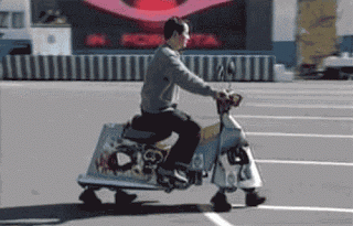Japan Reinvents The Wheel - Señor GIF - Pronounced GIF or JIF?